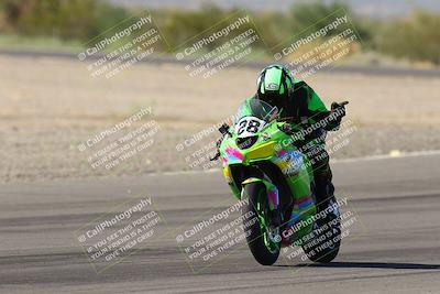 media/Oct-07-2023-CVMA (Sat) [[f84d08e330]]/Race 11 Supersport Open/